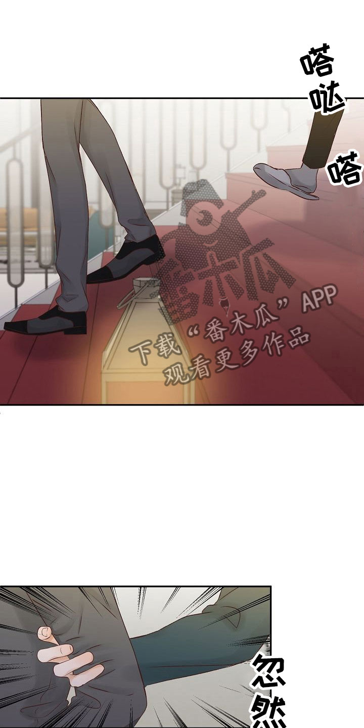 第25话0