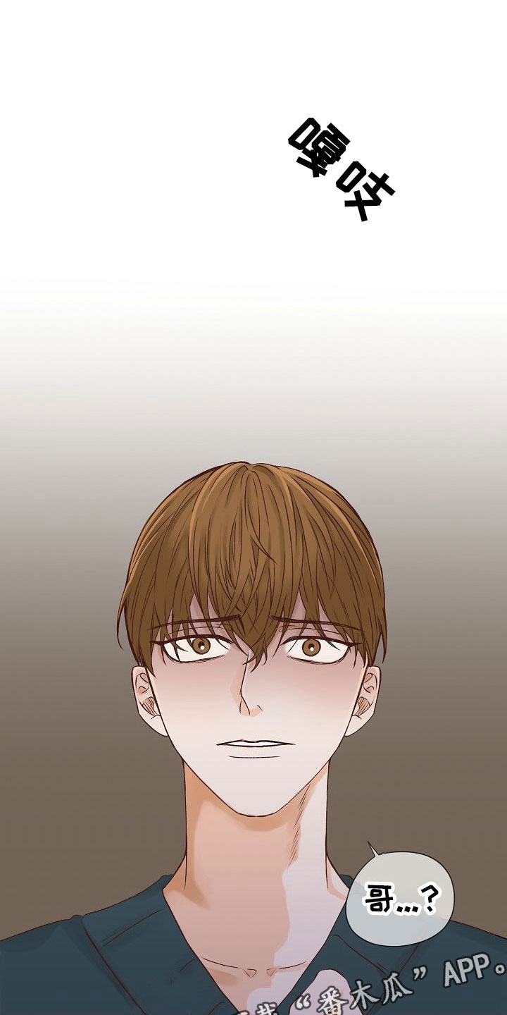 第24话27