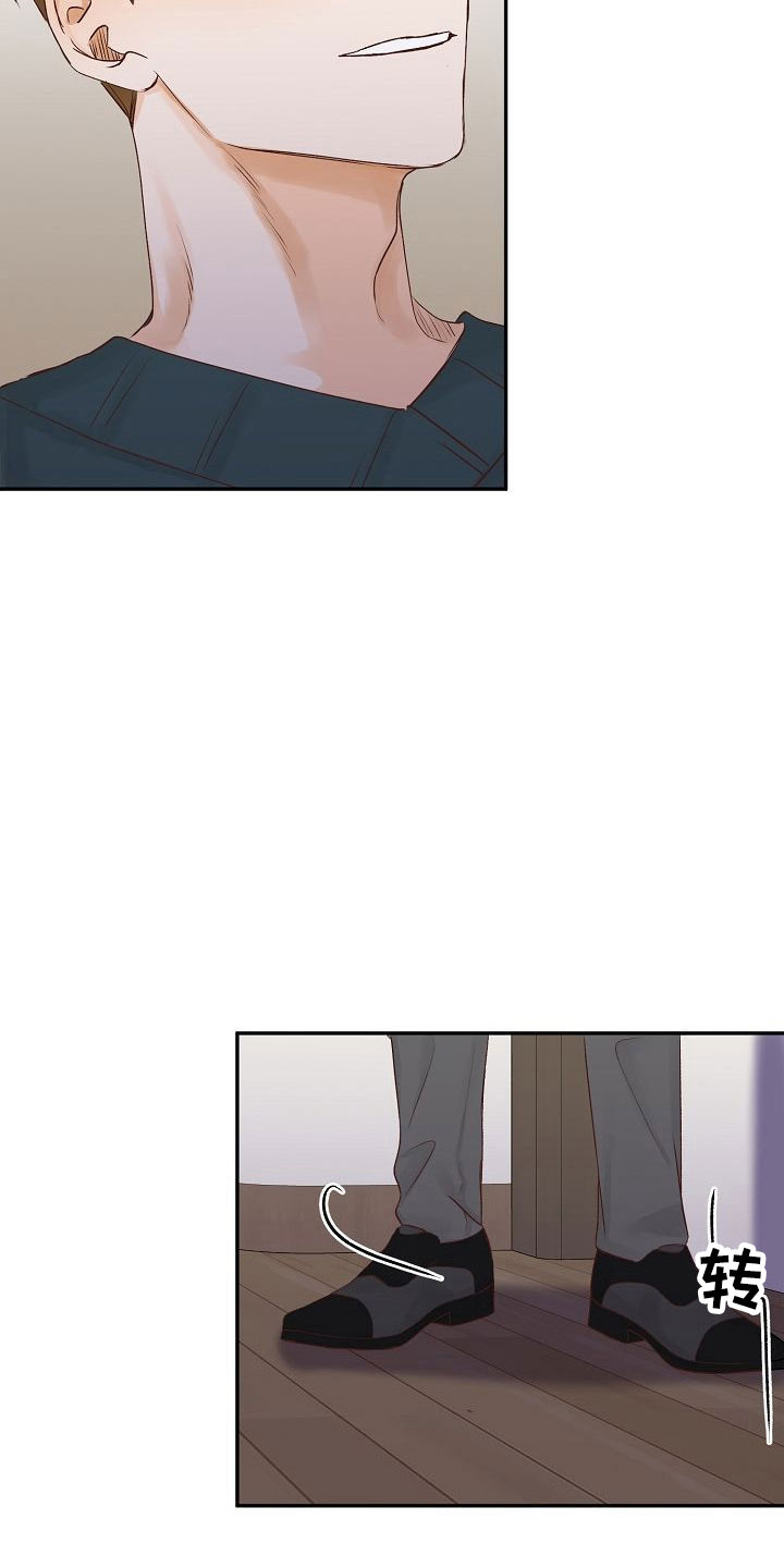第24话26