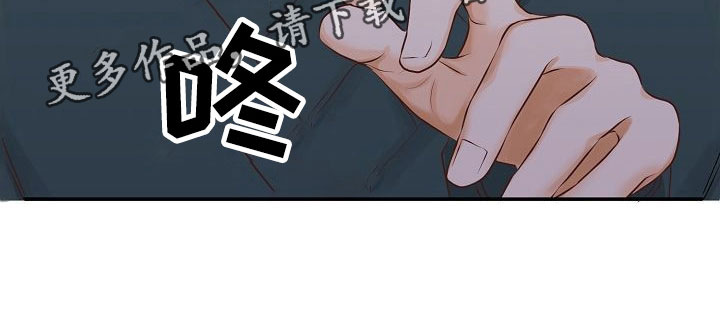 第24话28