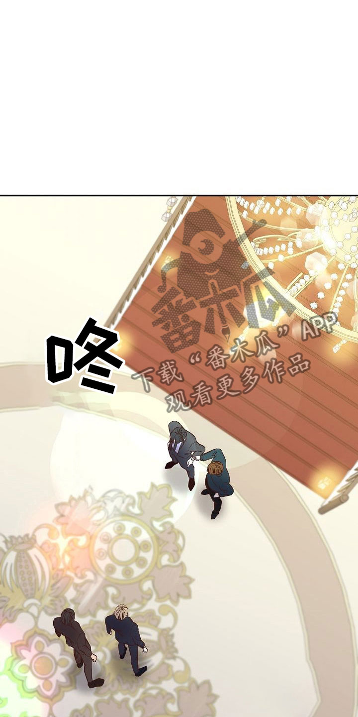 第23话21