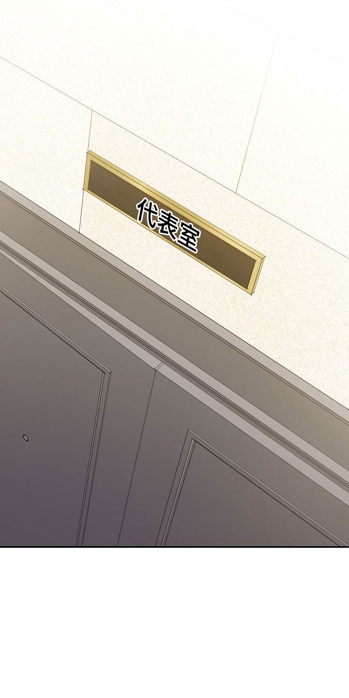 第23话0