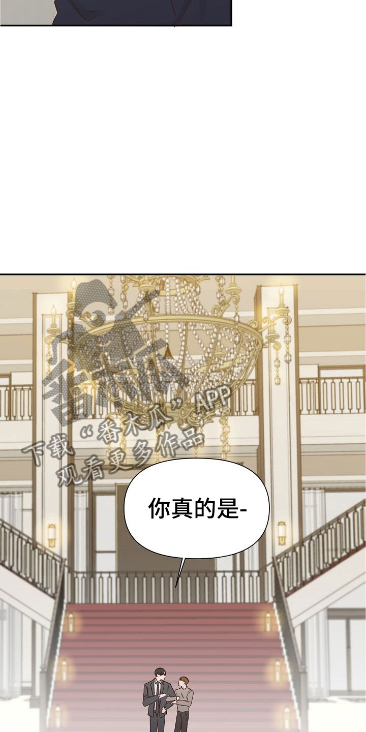 第23话17