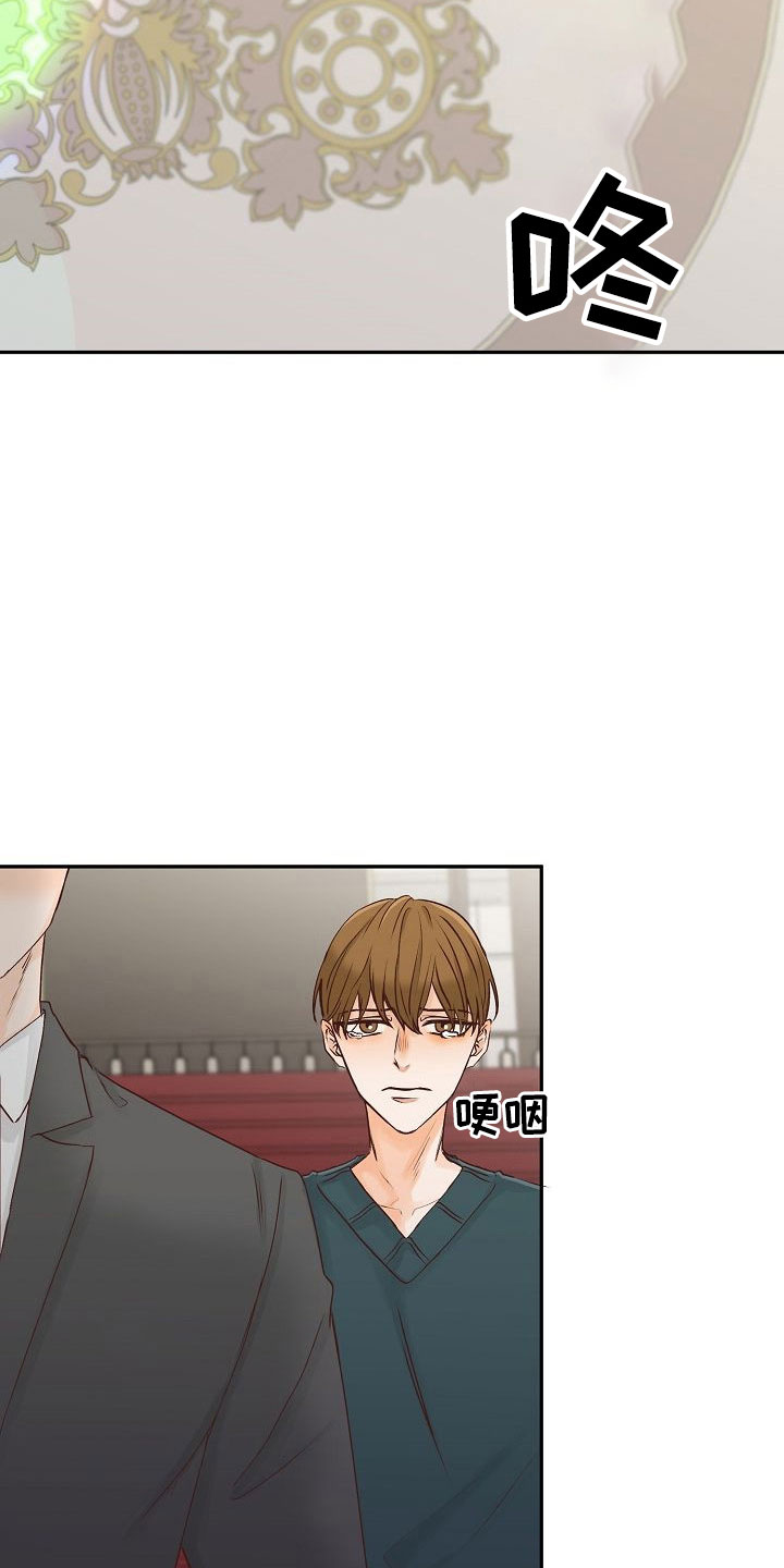 第23话22