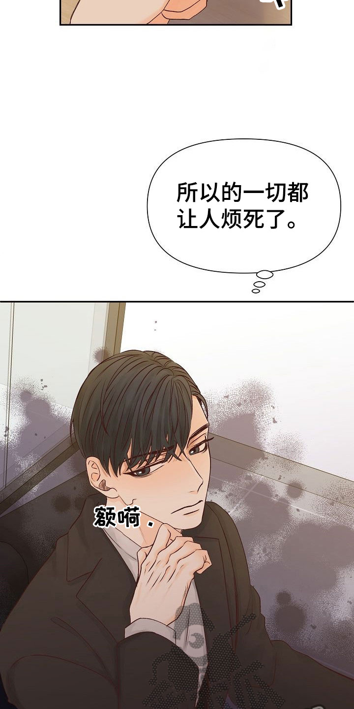 第22话27