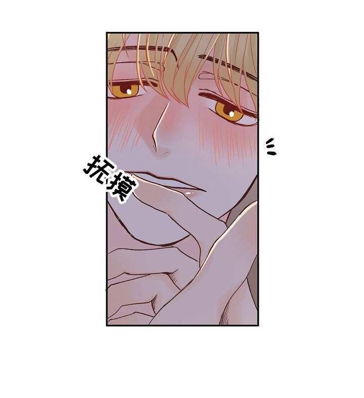 第22话15