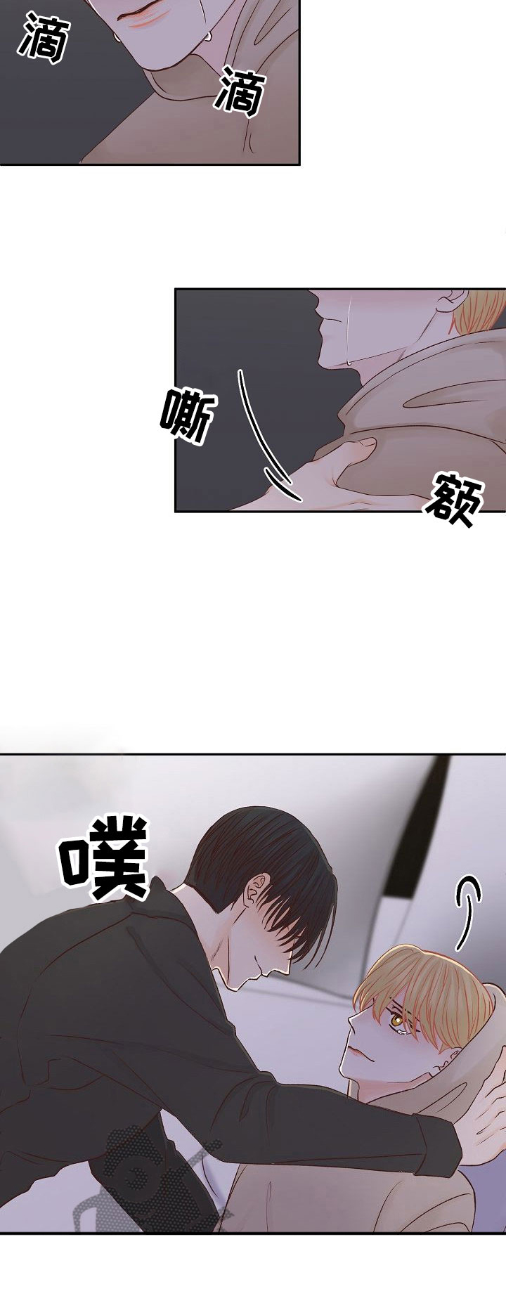 第22话11