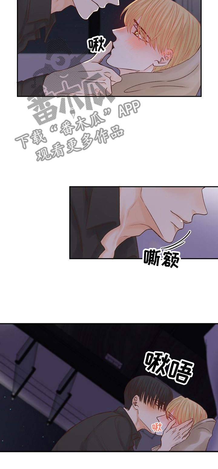 第22话17