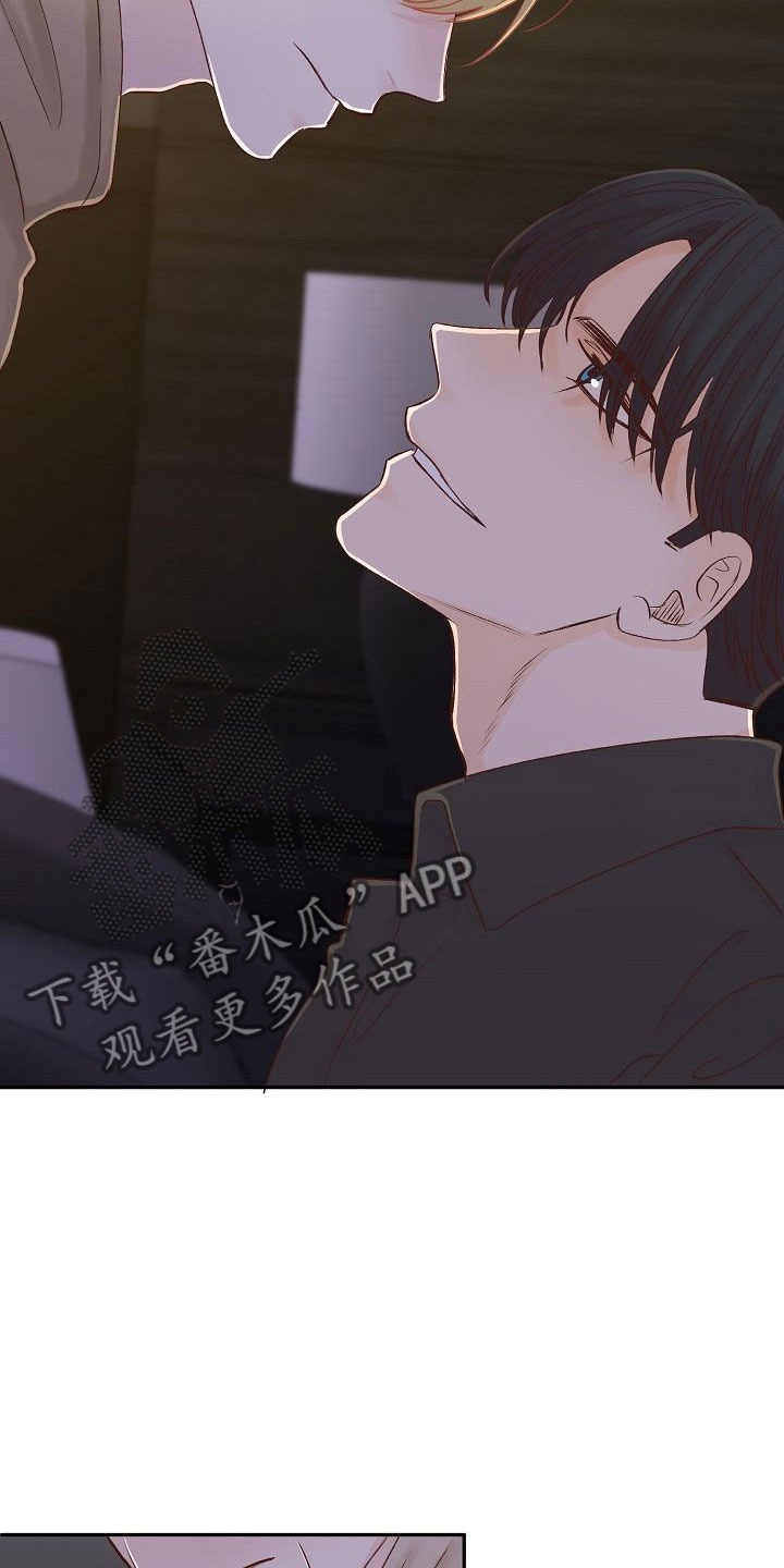 第22话10