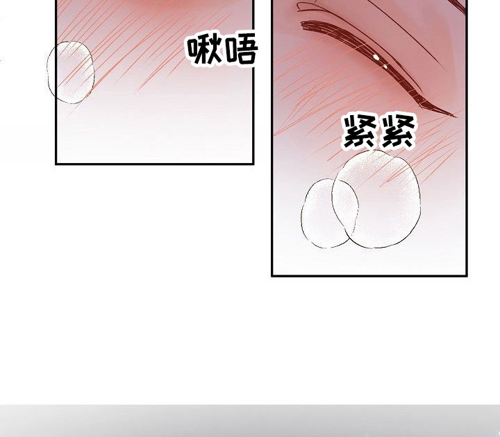 第22话19
