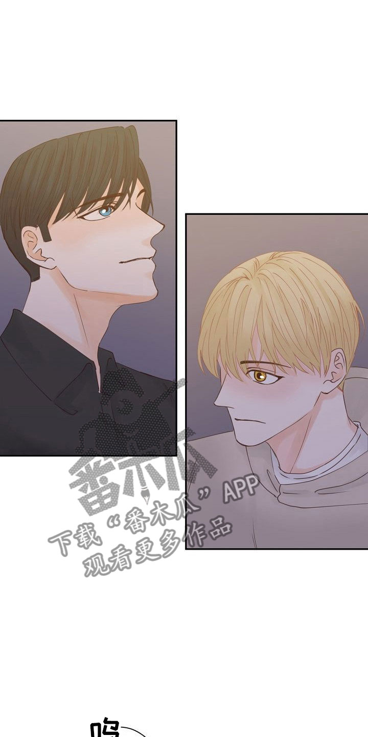 第21话19