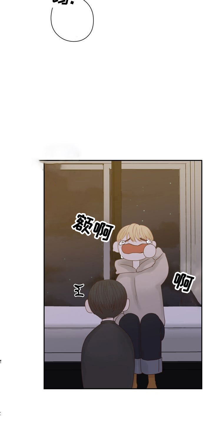 第21话20