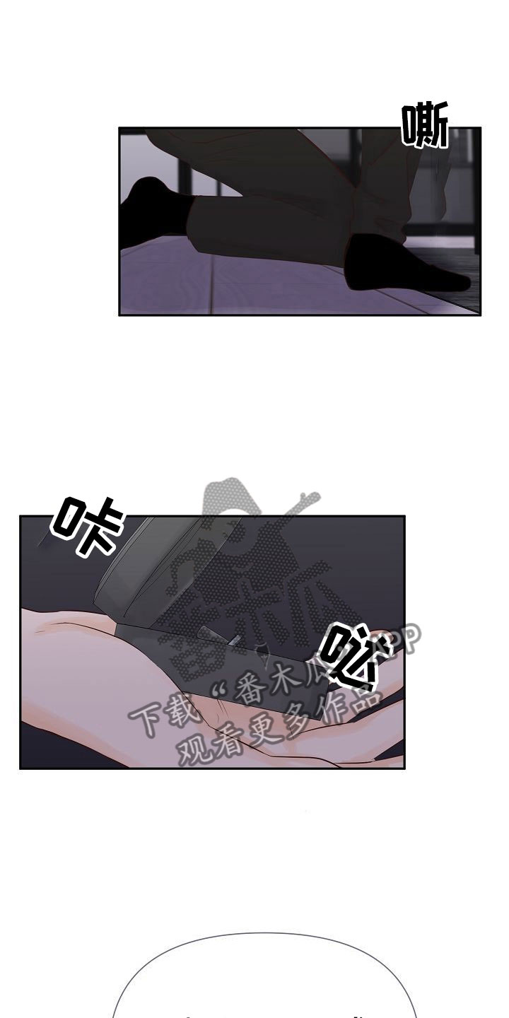 第21话17