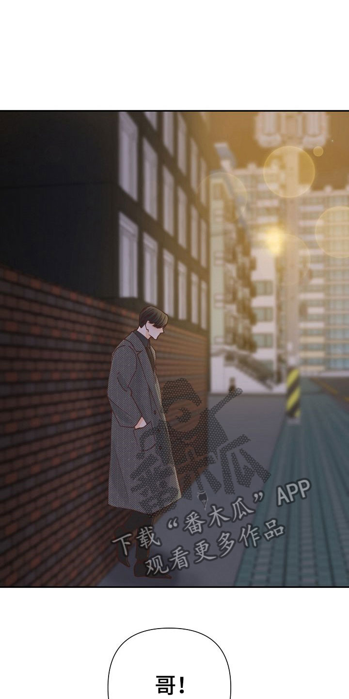 第19话24