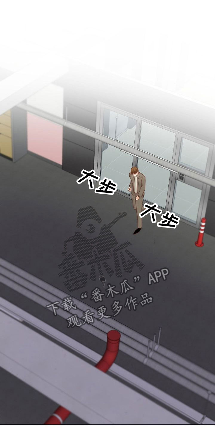 第18话3