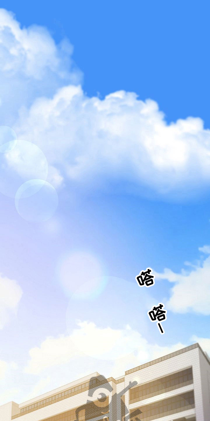 第18话17