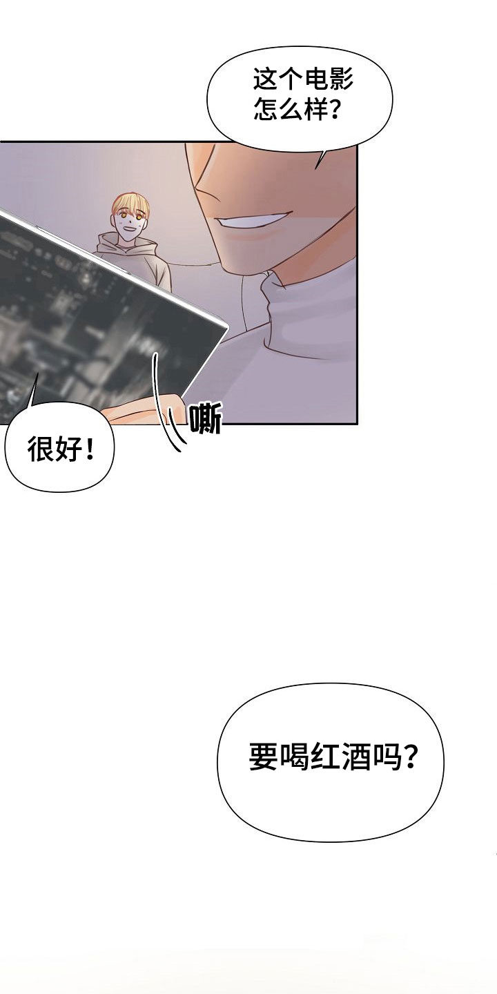 第18话26