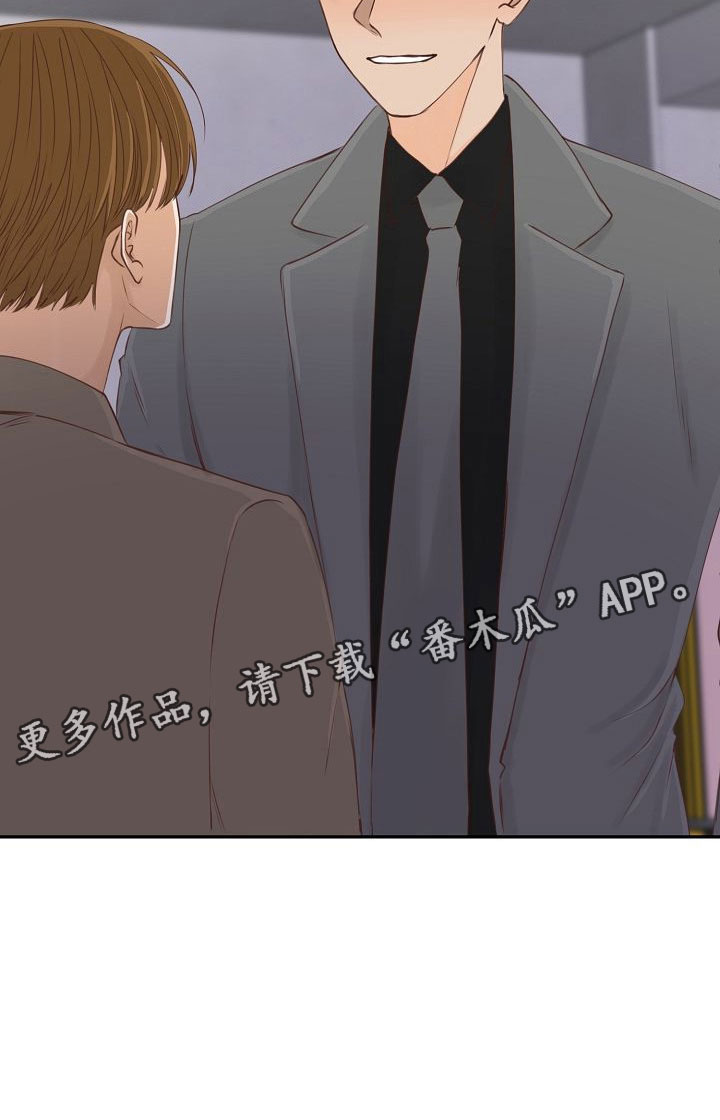 第18话16