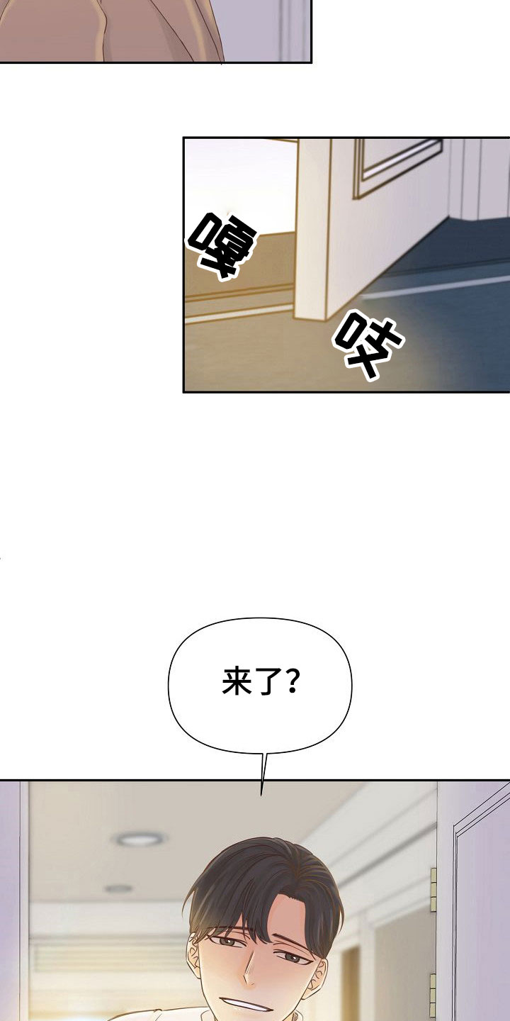第18话19