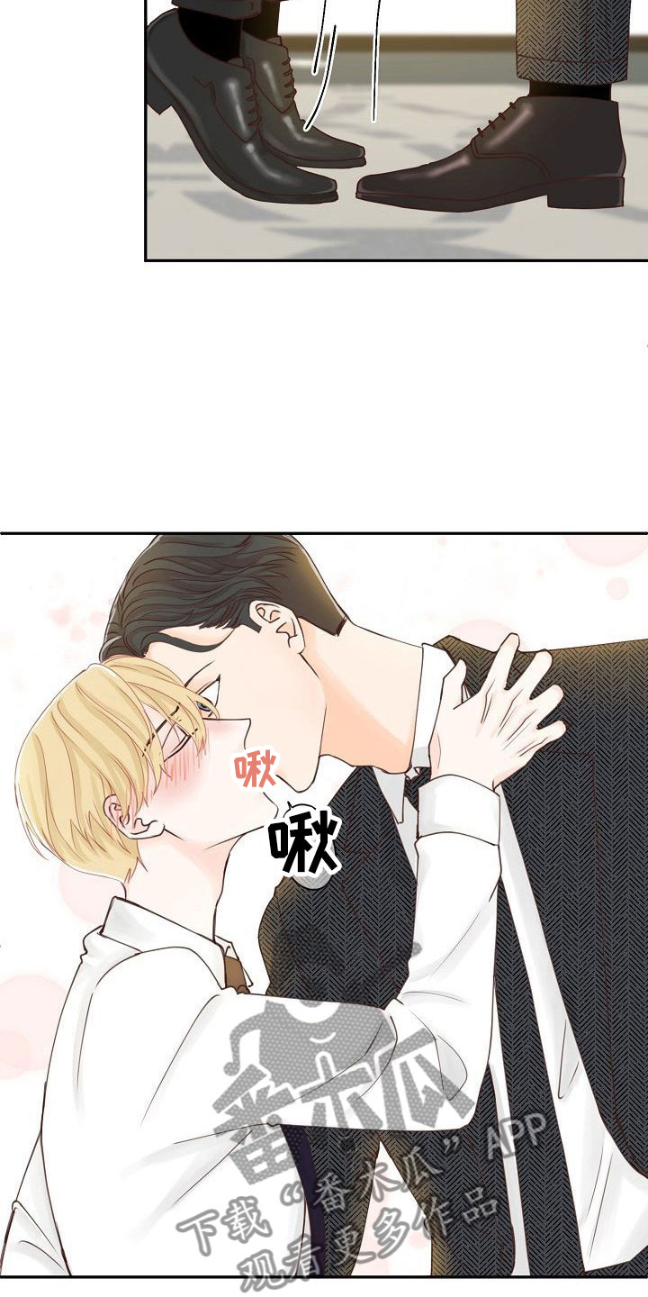 第17话12