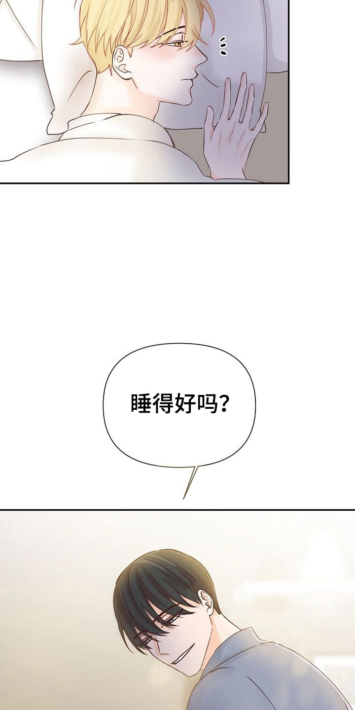 第17话1