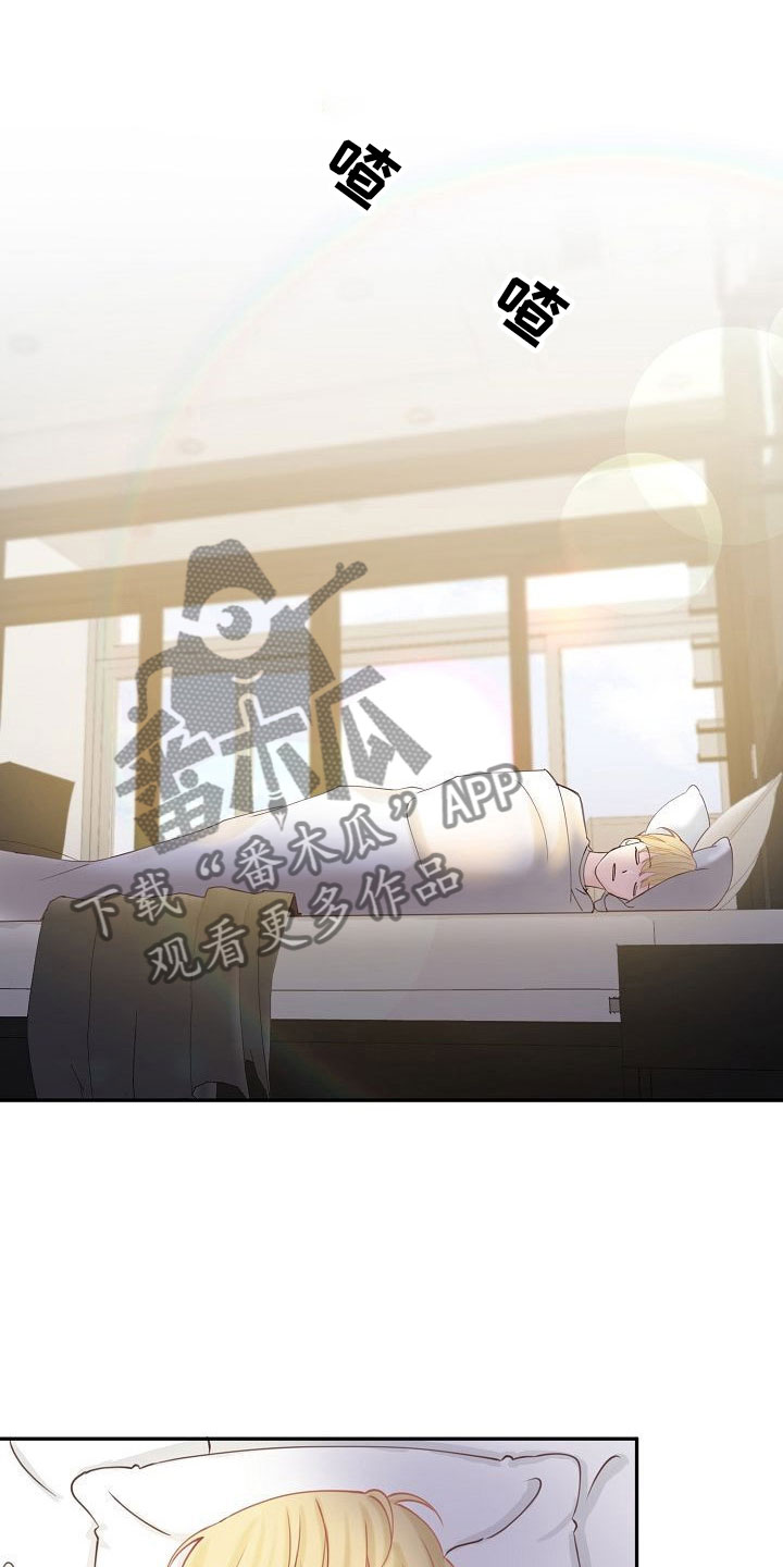 第17话0