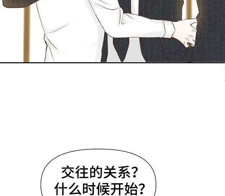 第17话22