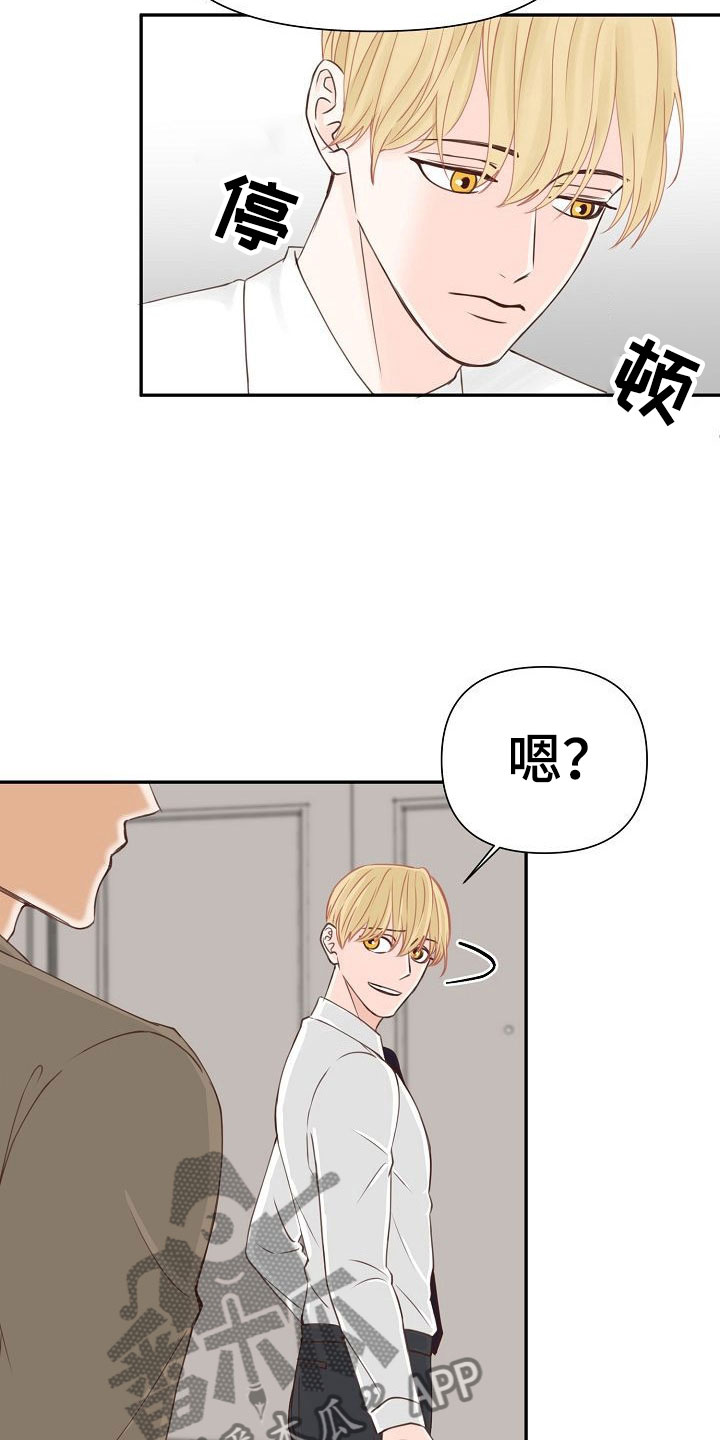 第17话27