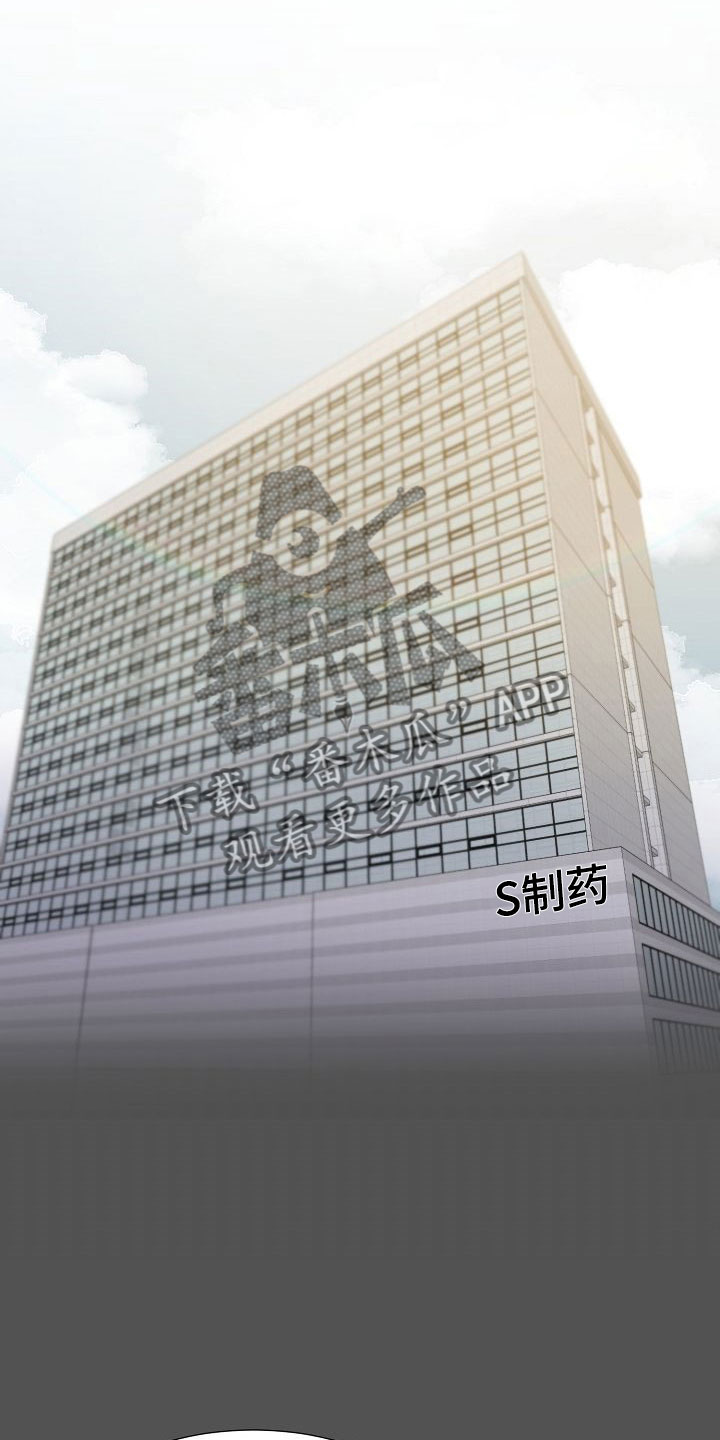 第16话0