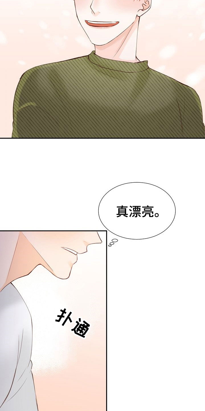 第16话17