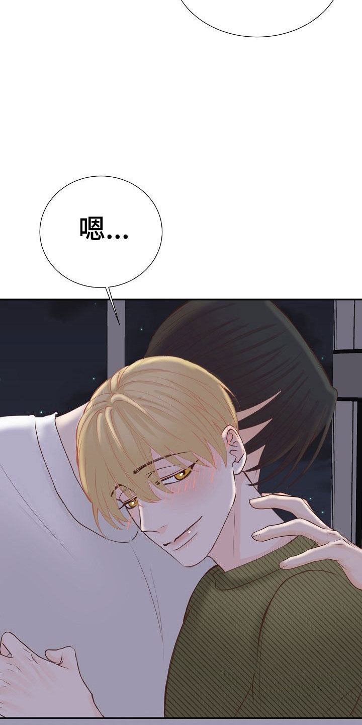 第16话19
