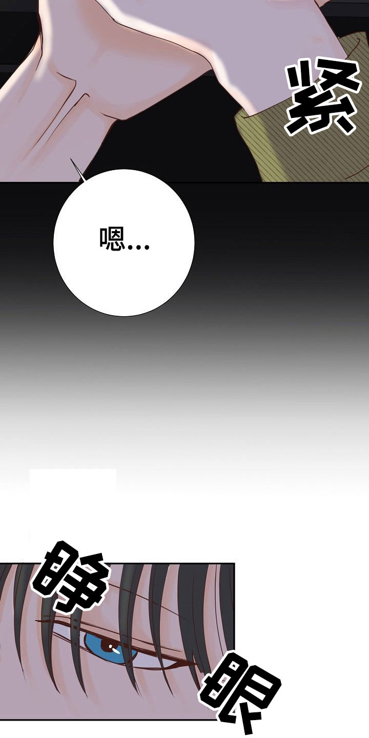 第15话24