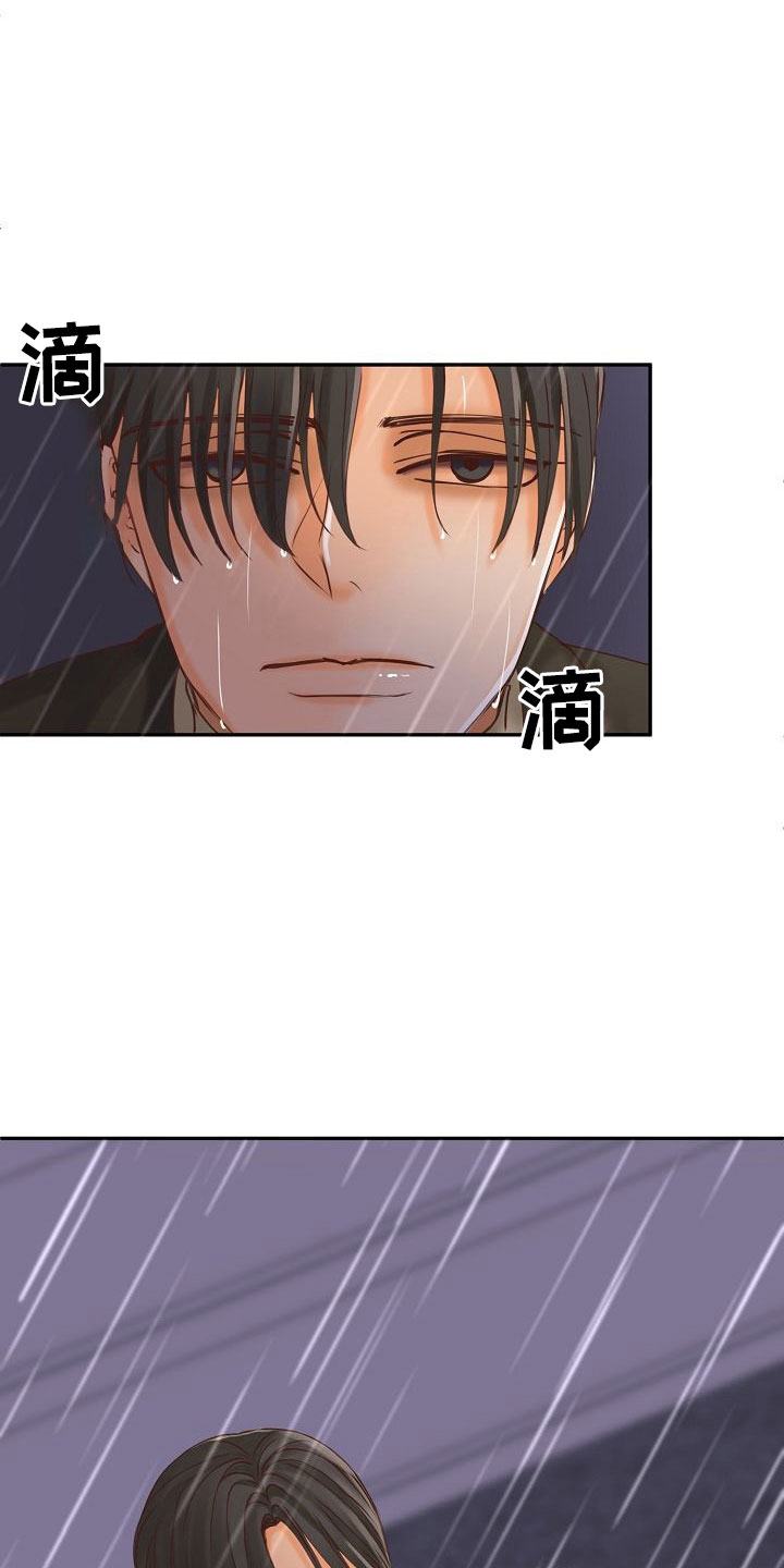 第15话1