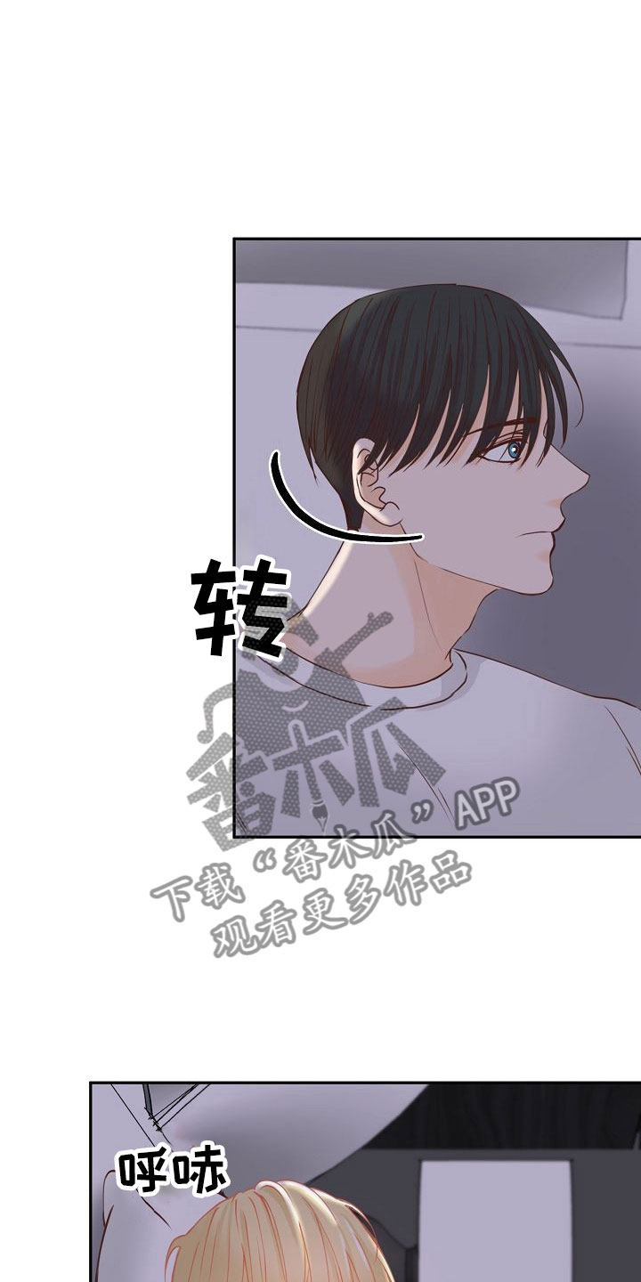 第15话25