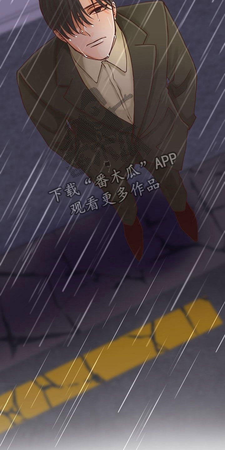 第15话2