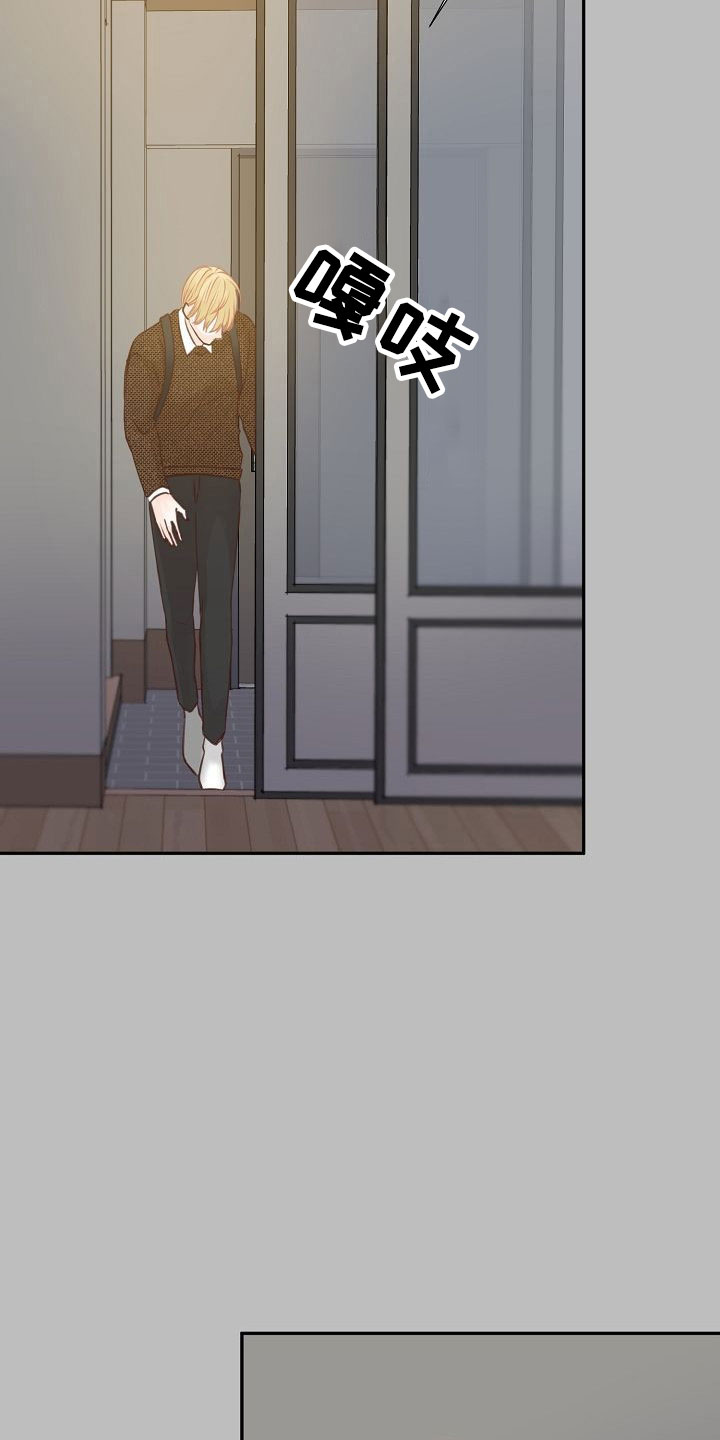 第14话4
