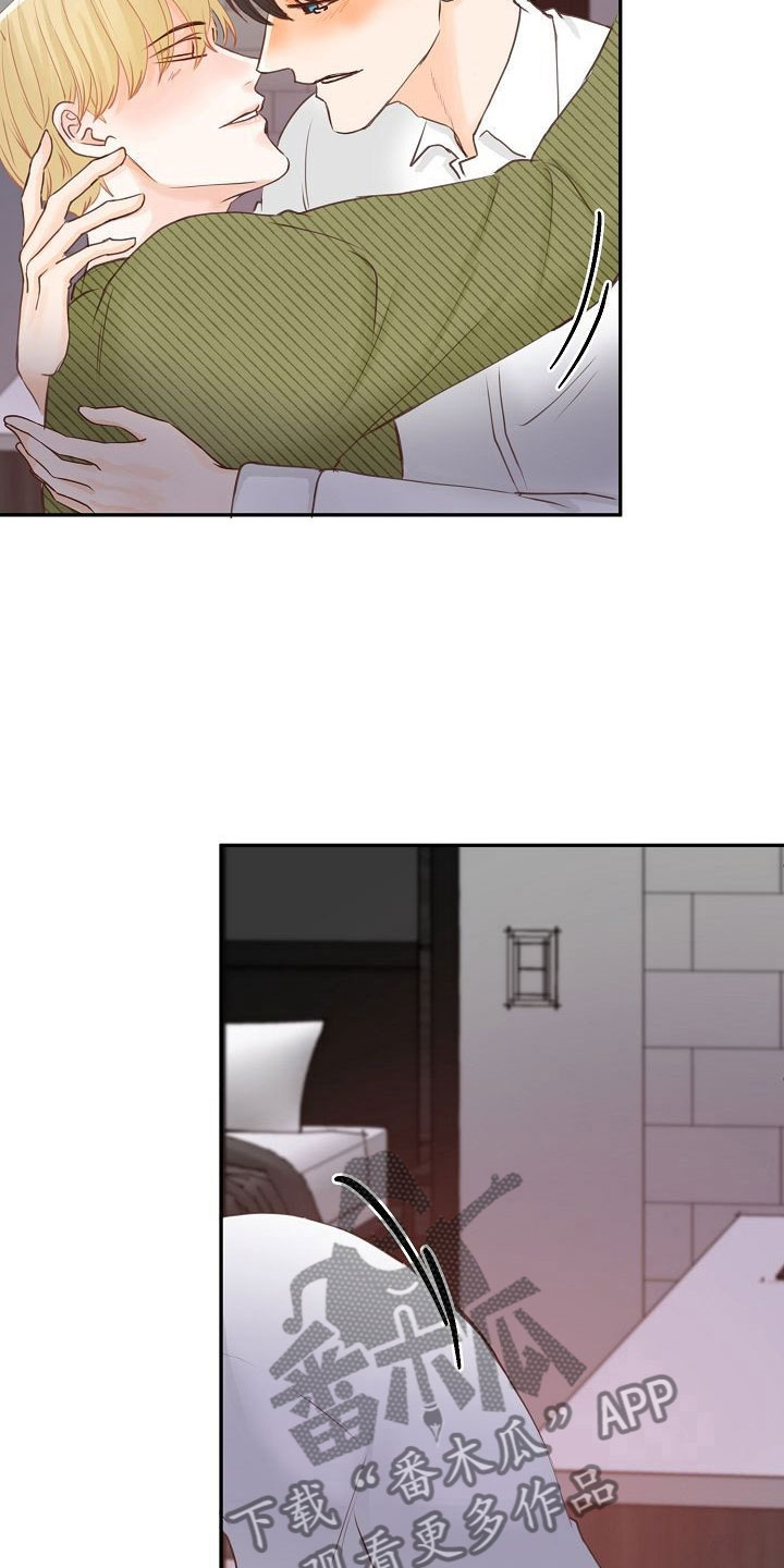 第14话34