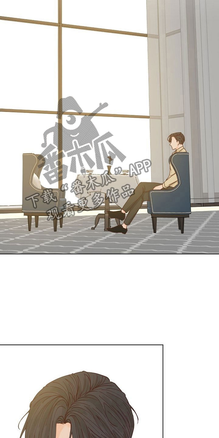 第13话4