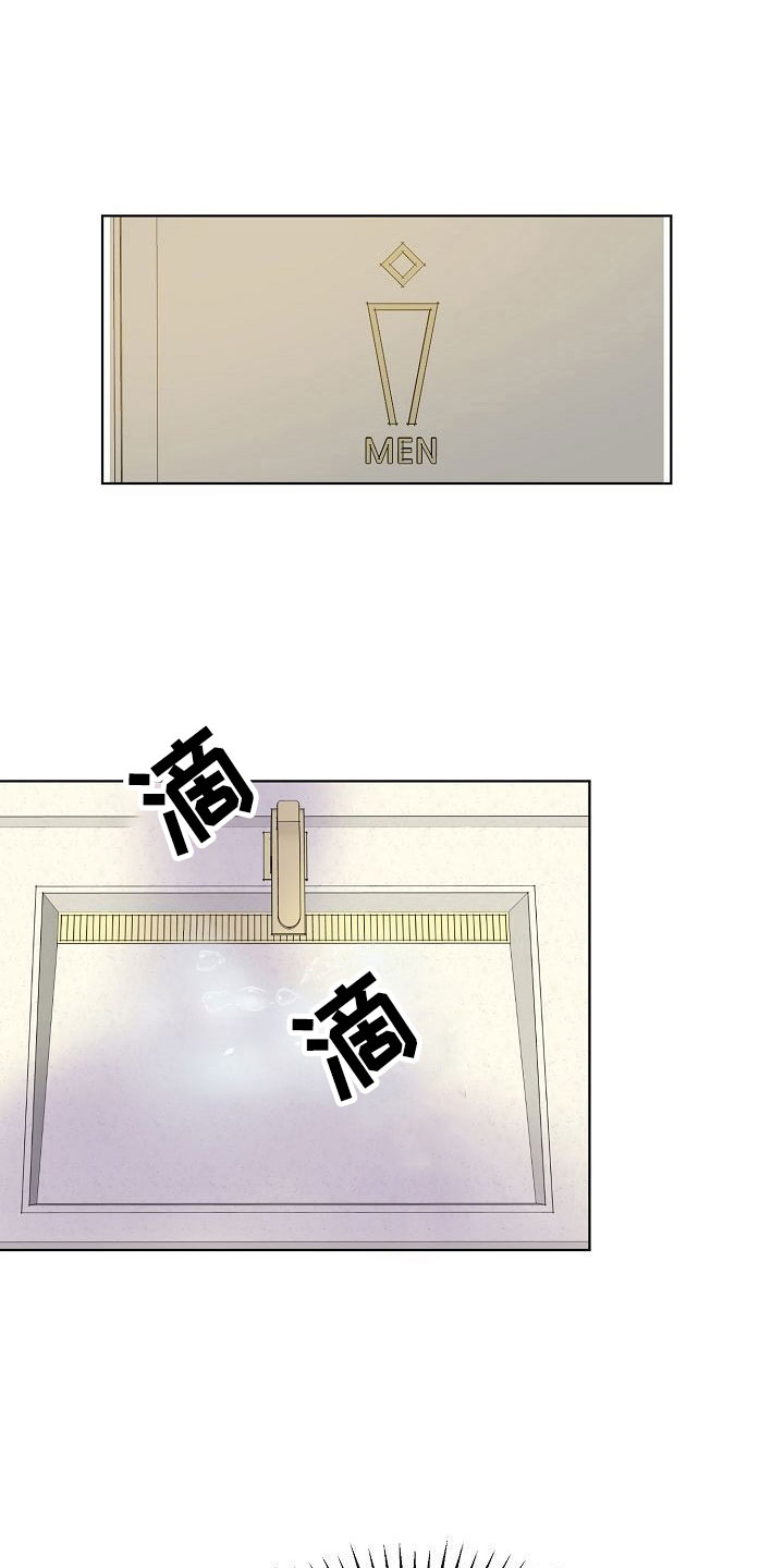 第13话0