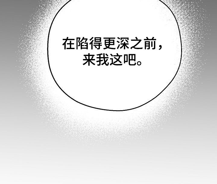 第13话18