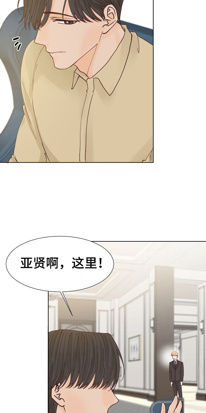 第13话5