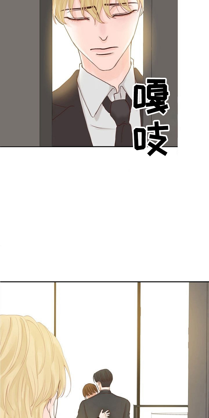 第13话22