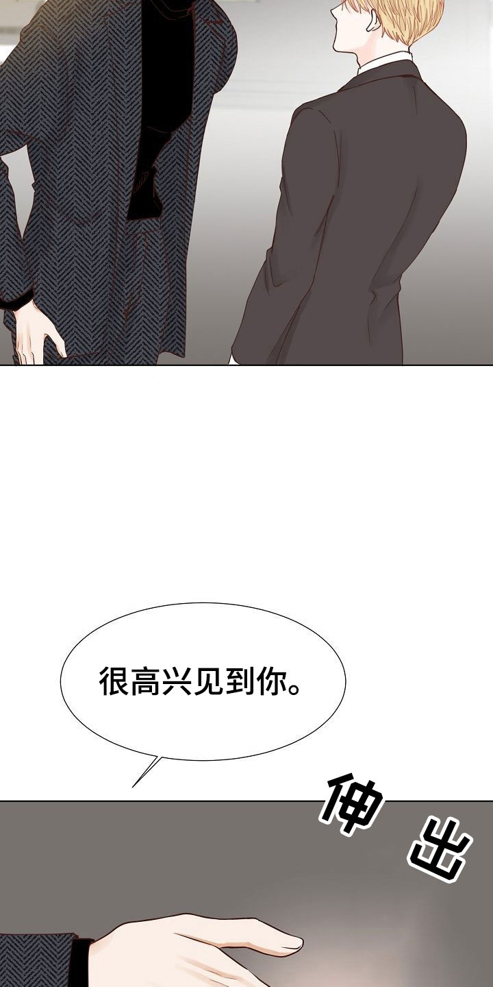 第12话14