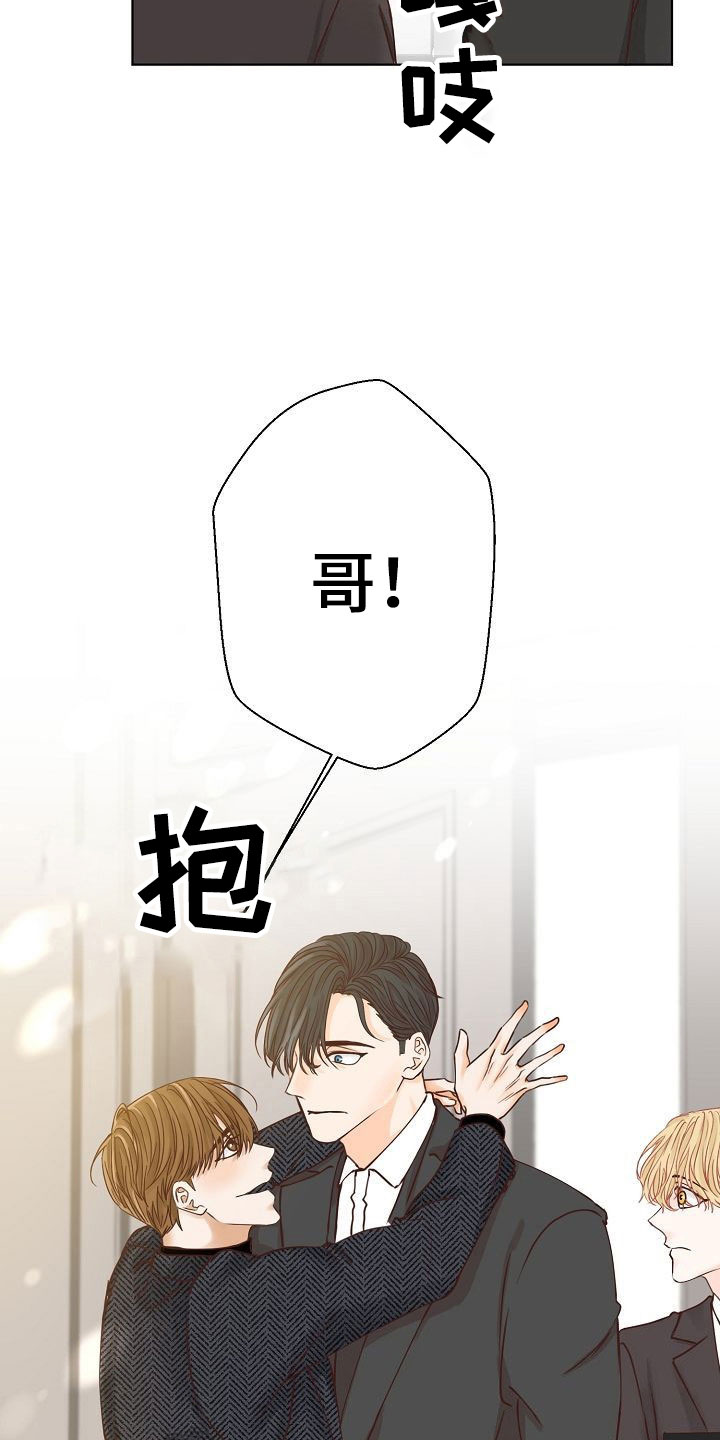 第12话6