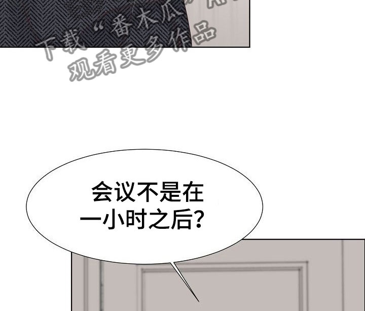 第12话10