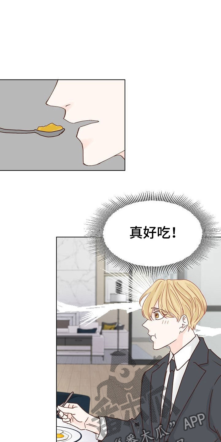 第11话5