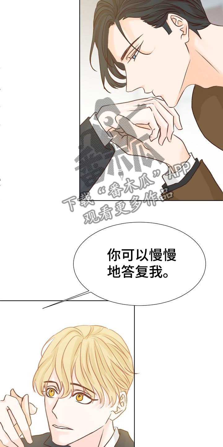 第11话15