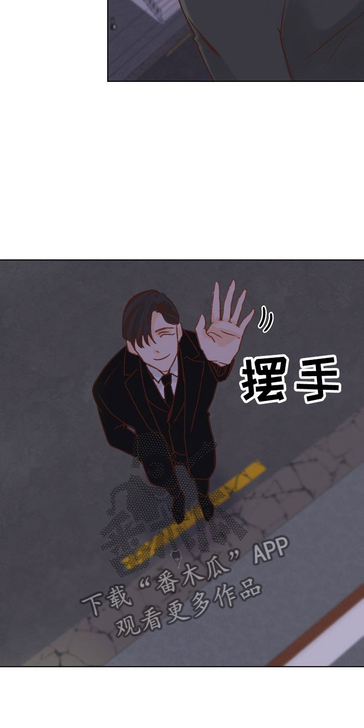 第11话25