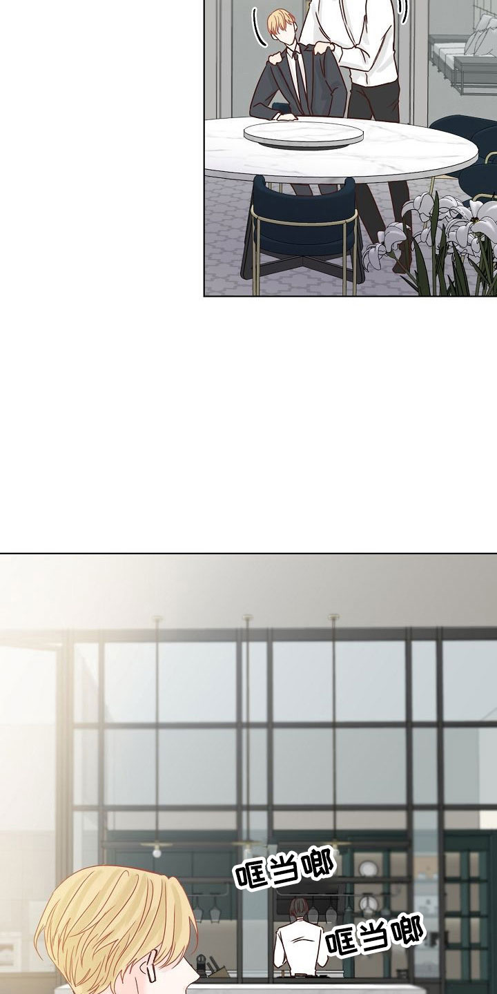 第11话1