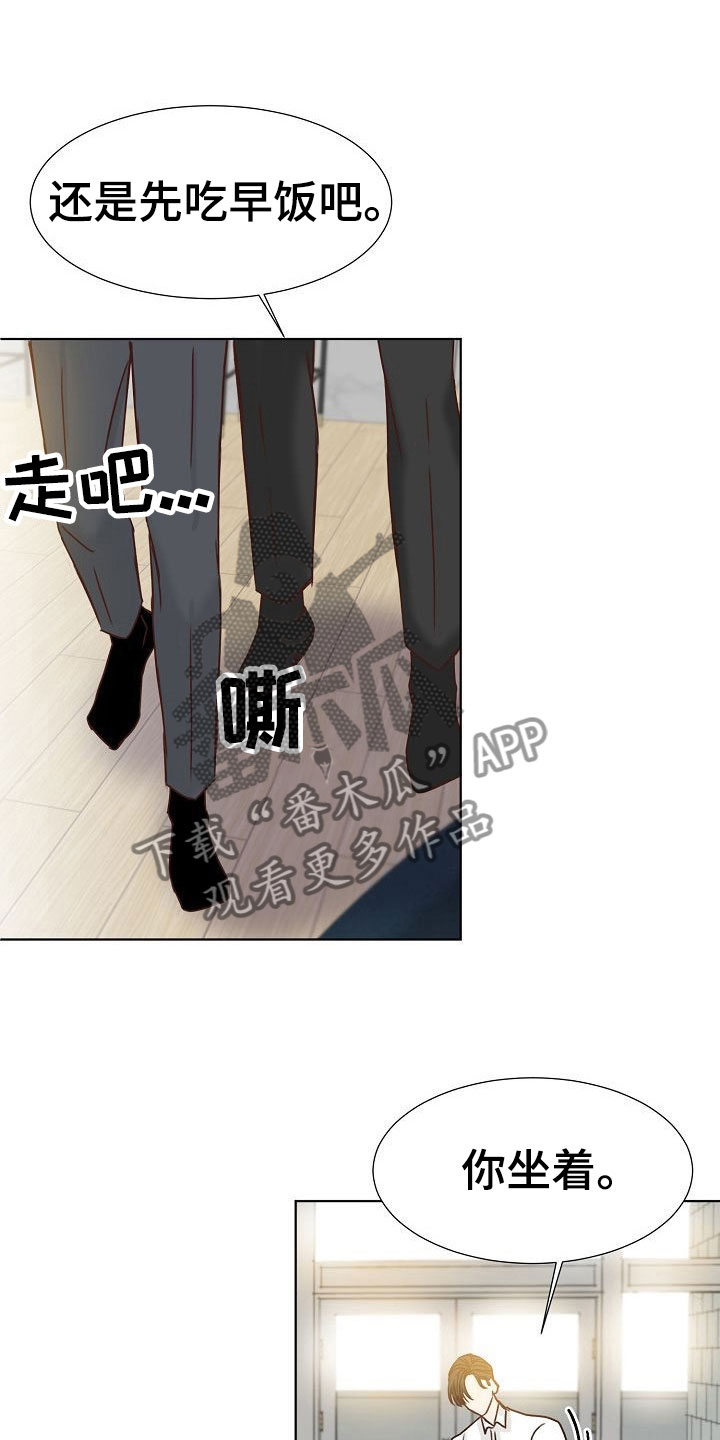 第11话0